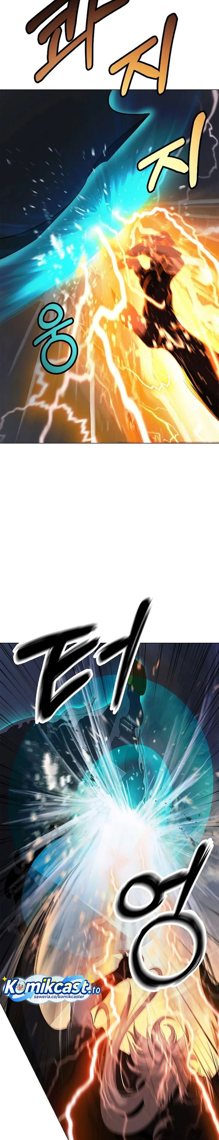 Baca Cystic Story (Call The Spear) - Chapter 236 halaman 8