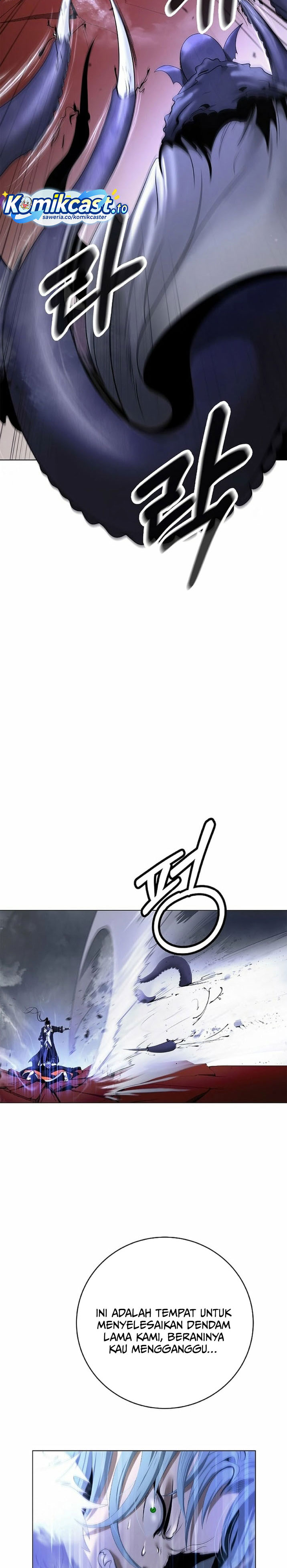 Baca Cystic Story (Call The Spear) - Chapter 237 halaman 11