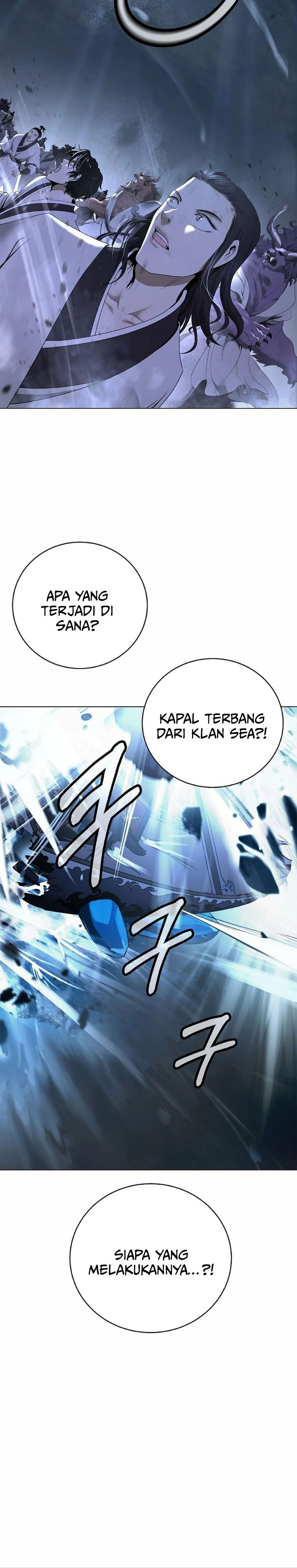 Baca Cystic Story (Call The Spear) - Chapter 237 halaman 25
