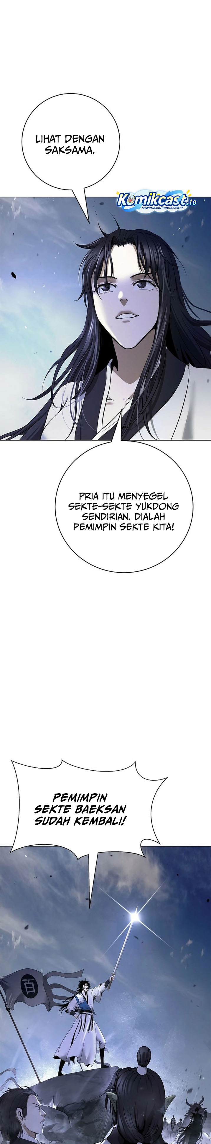 Baca Cystic Story (Call The Spear) - Chapter 237 halaman 34