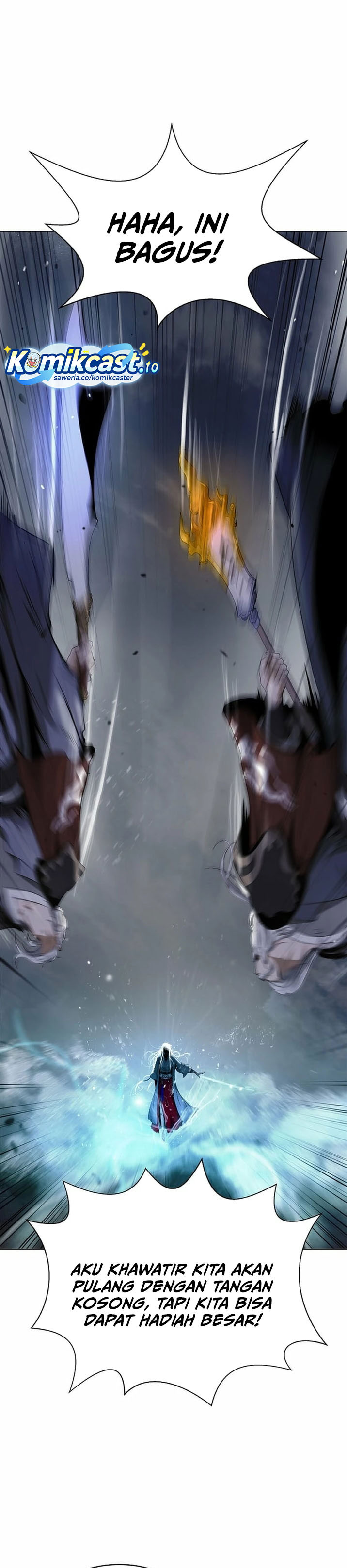 Baca Cystic Story (Call The Spear) - Chapter 237 halaman 42