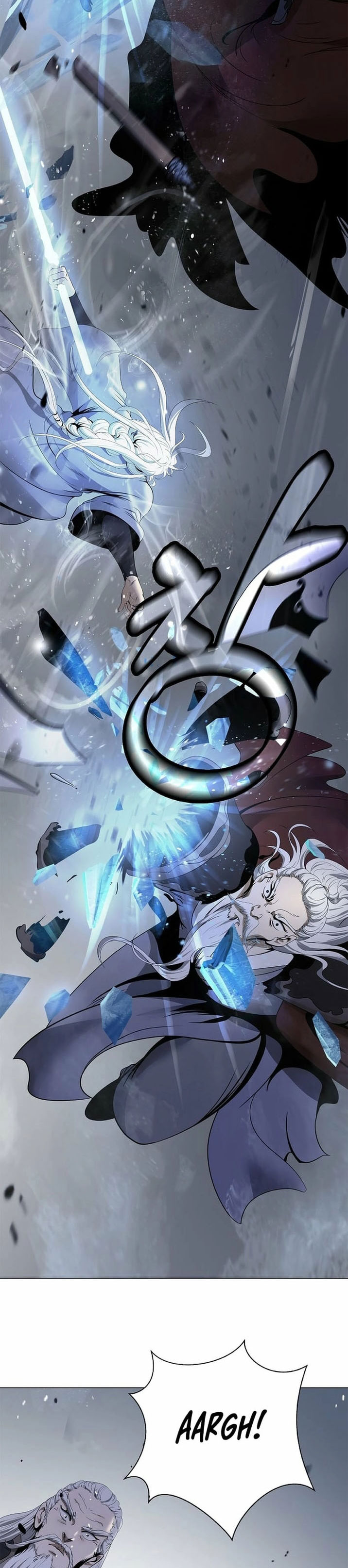 Baca Cystic Story (Call The Spear) - Chapter 237 halaman 44