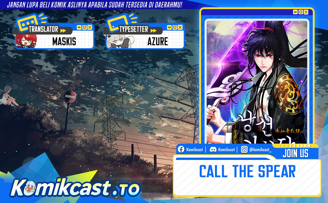 Baca Cystic Story (Call The Spear) - Chapter 238 halaman 1