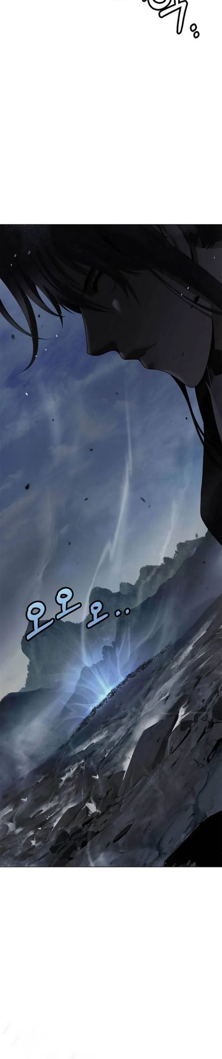 Baca Cystic Story (Call The Spear) - Chapter 238 halaman 11