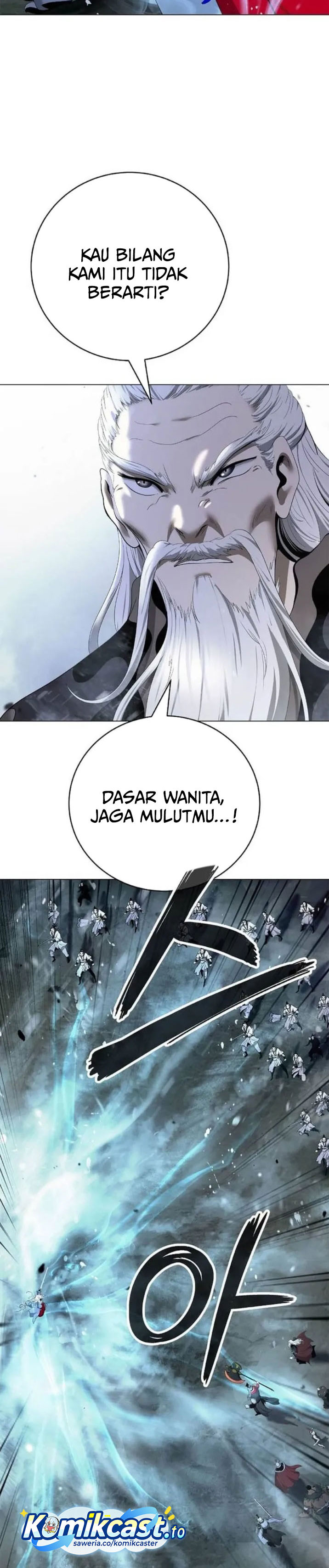 Baca Cystic Story (Call The Spear) - Chapter 238 halaman 13