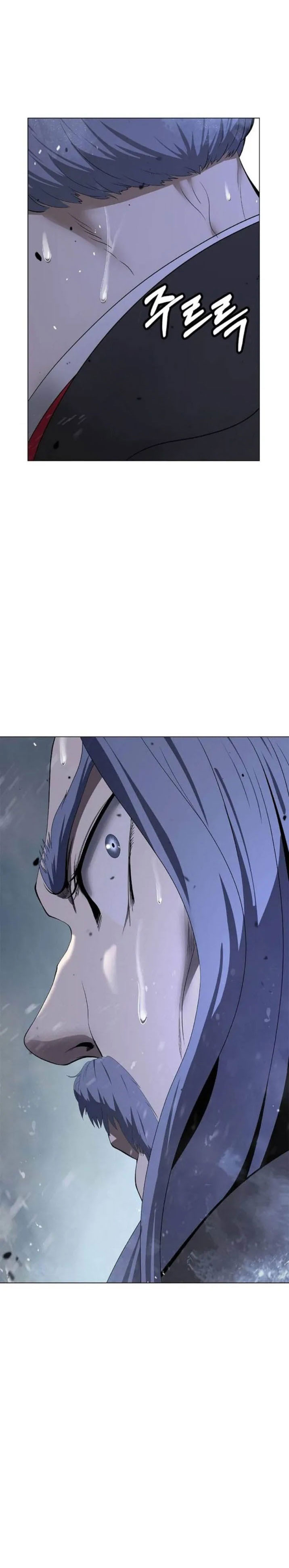 Baca Cystic Story (Call The Spear) - Chapter 238 halaman 20