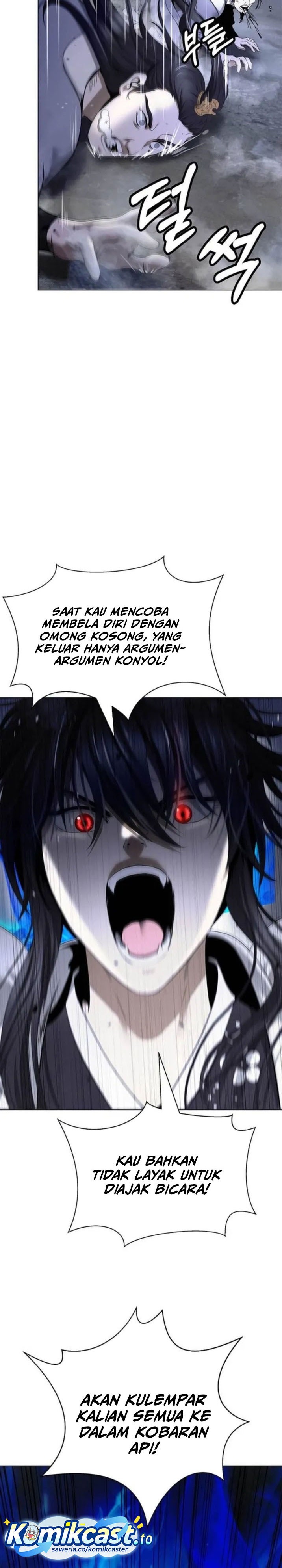 Baca Cystic Story (Call The Spear) - Chapter 238 halaman 29