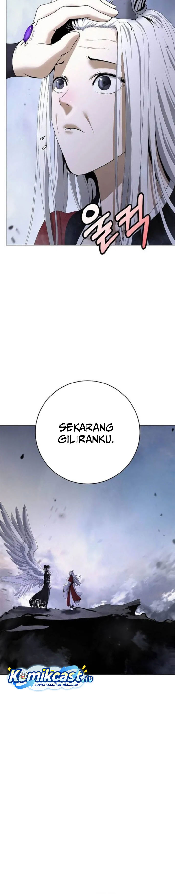 Baca Cystic Story (Call The Spear) - Chapter 238 halaman 9
