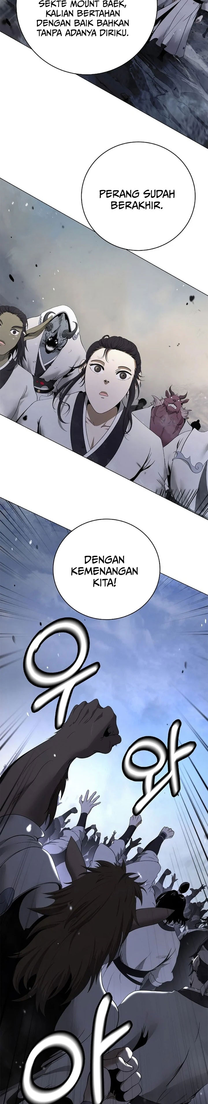 Baca Cystic Story (Call The Spear) - Chapter 239 halaman 16