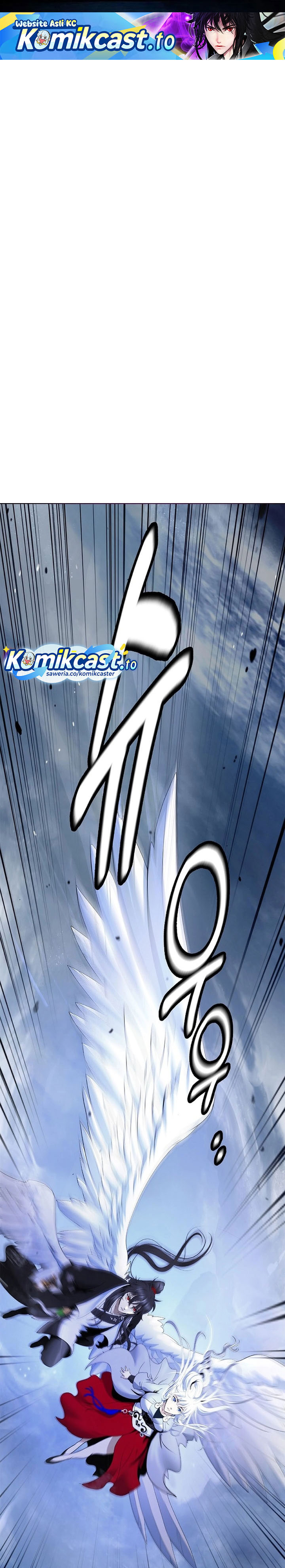 Baca Cystic Story (Call The Spear) - Chapter 239 halaman 2