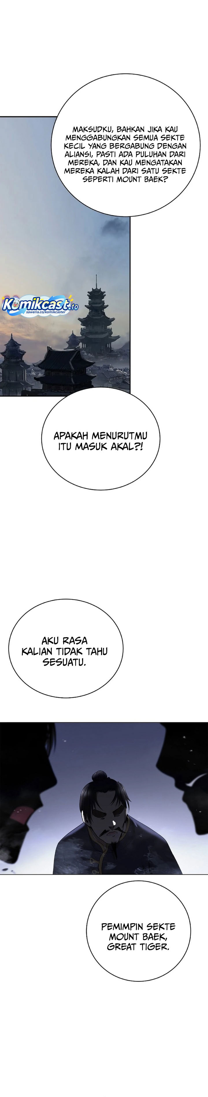 Baca Cystic Story (Call The Spear) - Chapter 239 halaman 25