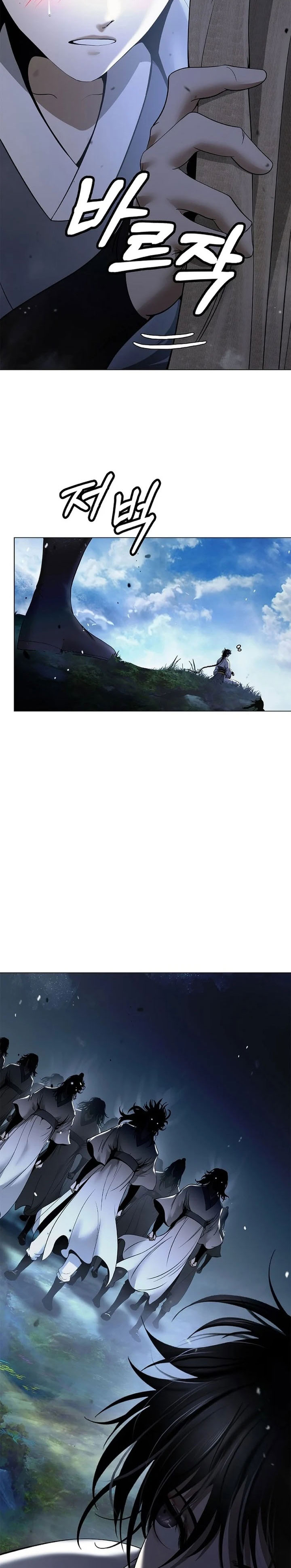 Baca Cystic Story (Call The Spear) - Chapter 239 halaman 31