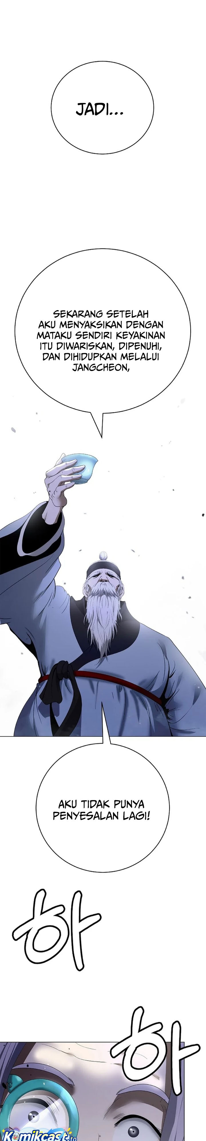 Baca Cystic Story (Call The Spear) - Chapter 239 halaman 35