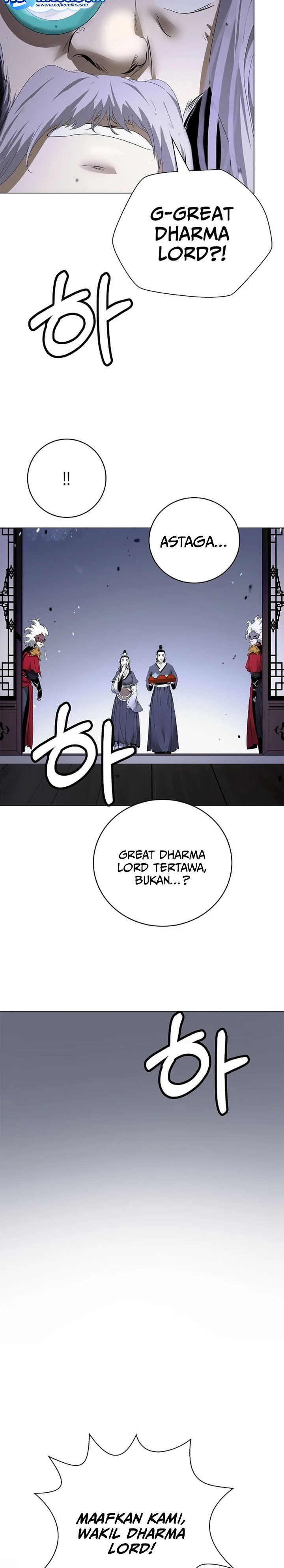 Baca Cystic Story (Call The Spear) - Chapter 239 halaman 36