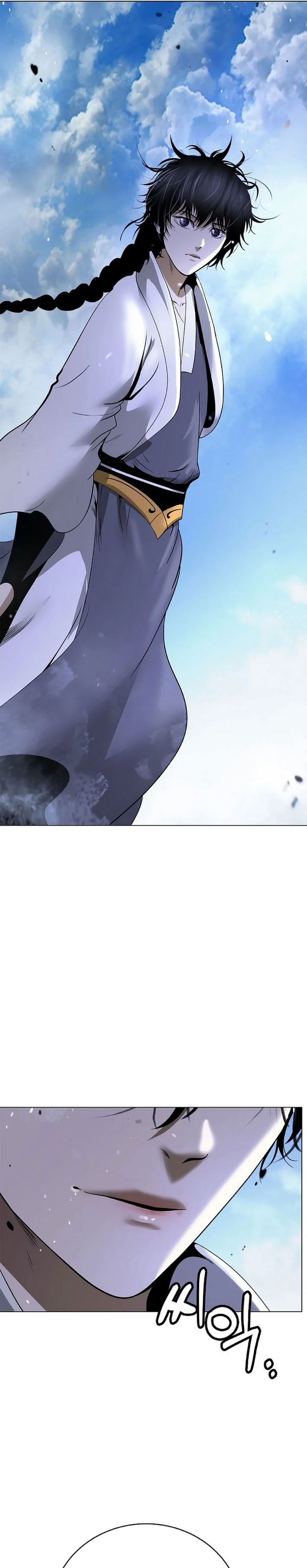 Baca Cystic Story (Call The Spear) - Chapter 239 halaman 38