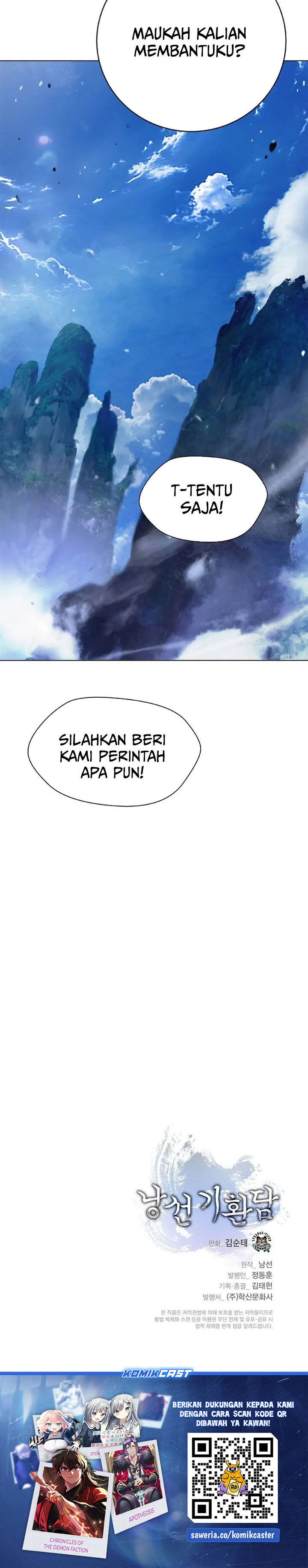 Baca Cystic Story (Call The Spear) - Chapter 239 halaman 40