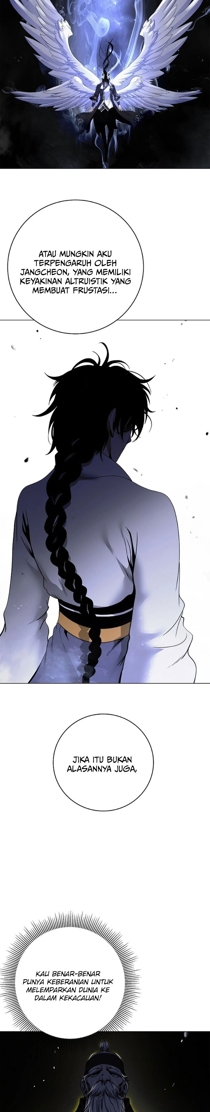 Baca Cystic Story (Call The Spear) - Chapter 239 halaman 7