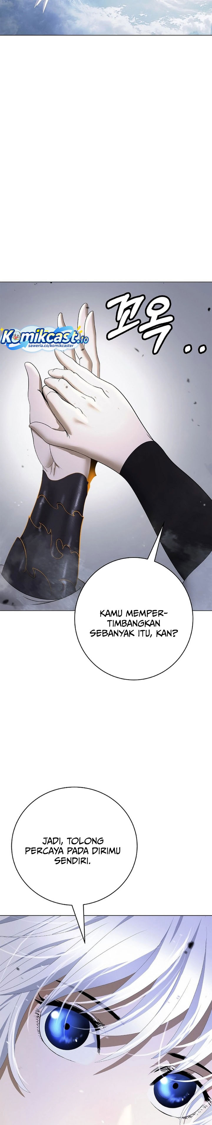 Baca Cystic Story (Call The Spear) - Chapter 239 halaman 9