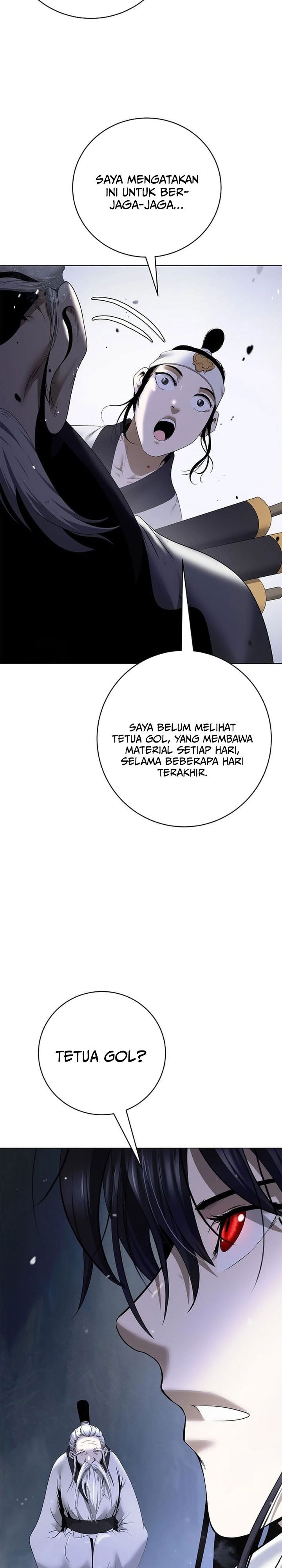 Baca Cystic Story (Call The Spear) - Chapter 240 halaman 23
