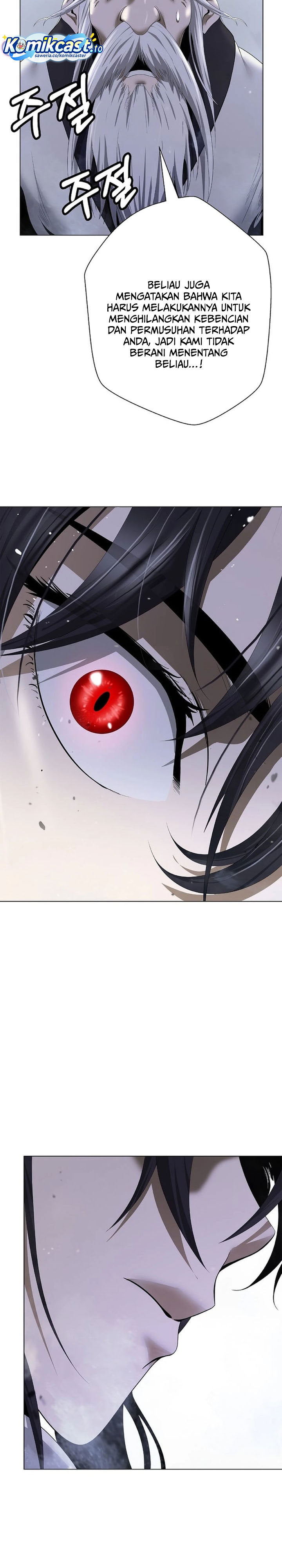 Baca Cystic Story (Call The Spear) - Chapter 240 halaman 25