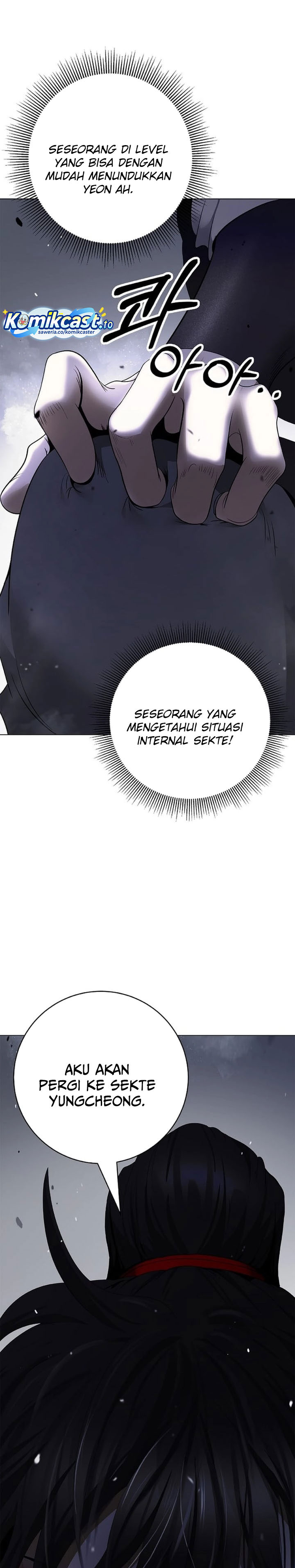 Baca Cystic Story (Call The Spear) - Chapter 240 halaman 26
