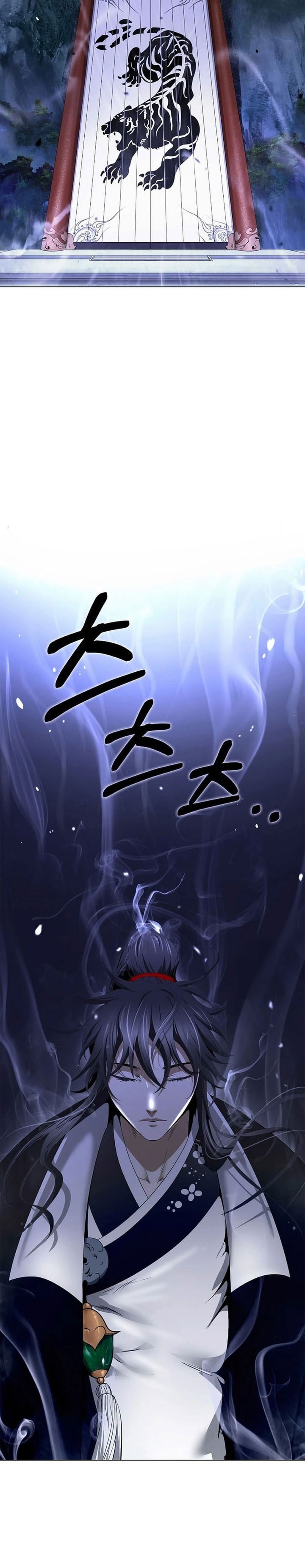 Baca Cystic Story (Call The Spear) - Chapter 240 halaman 3