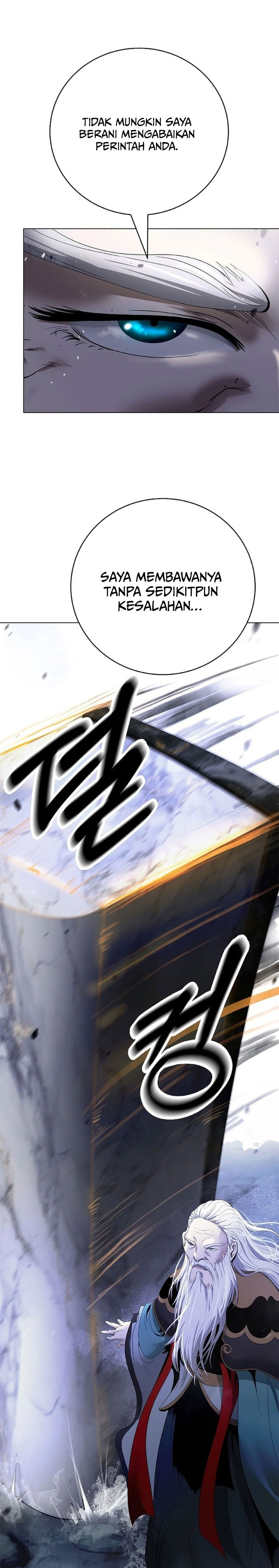 Baca Cystic Story (Call The Spear) - Chapter 240 halaman 35