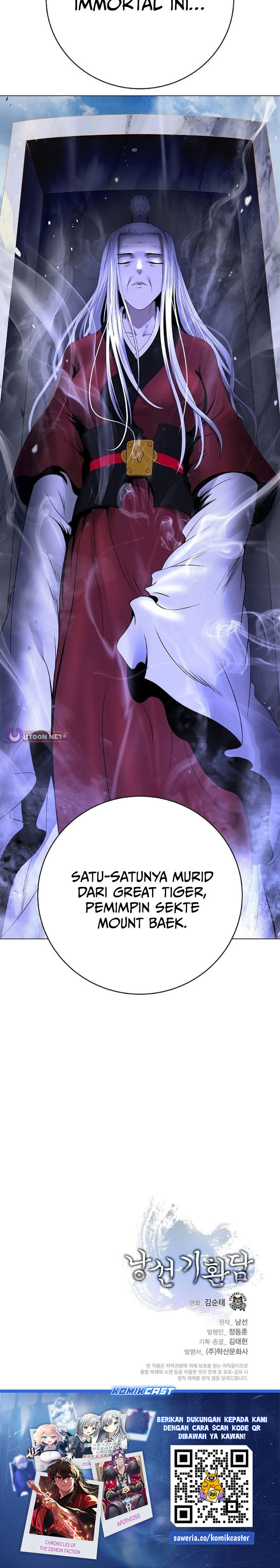 Baca Cystic Story (Call The Spear) - Chapter 240 halaman 37