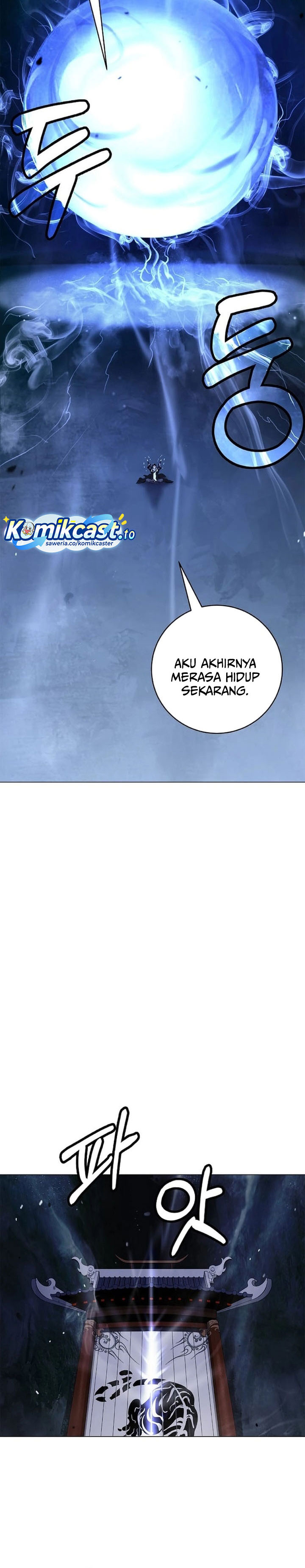Baca Cystic Story (Call The Spear) - Chapter 240 halaman 5