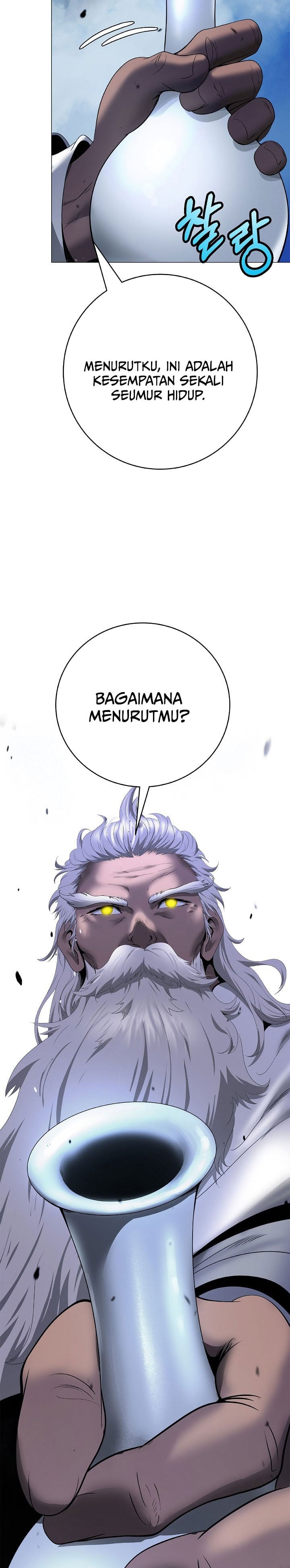 Baca Cystic Story (Call The Spear) - Chapter 241 halaman 12
