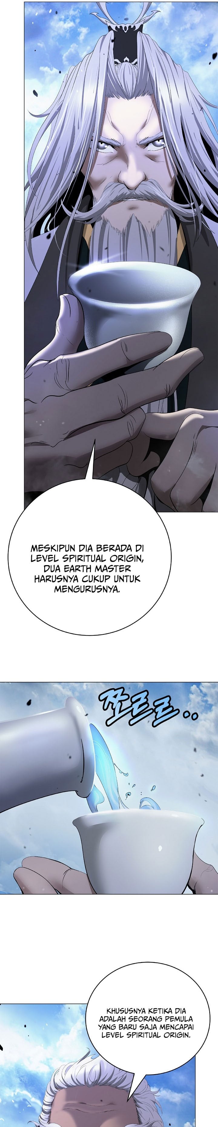 Baca Cystic Story (Call The Spear) - Chapter 241 halaman 14