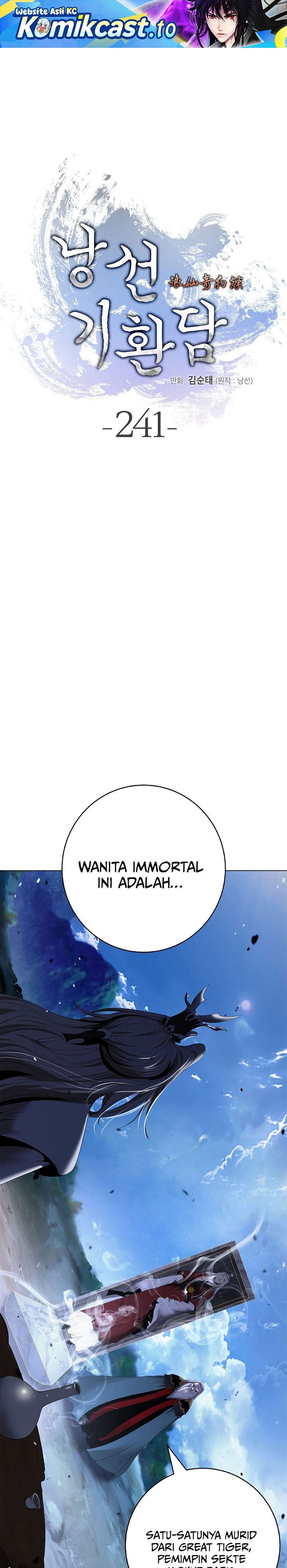 Baca Cystic Story (Call The Spear) - Chapter 241 halaman 2