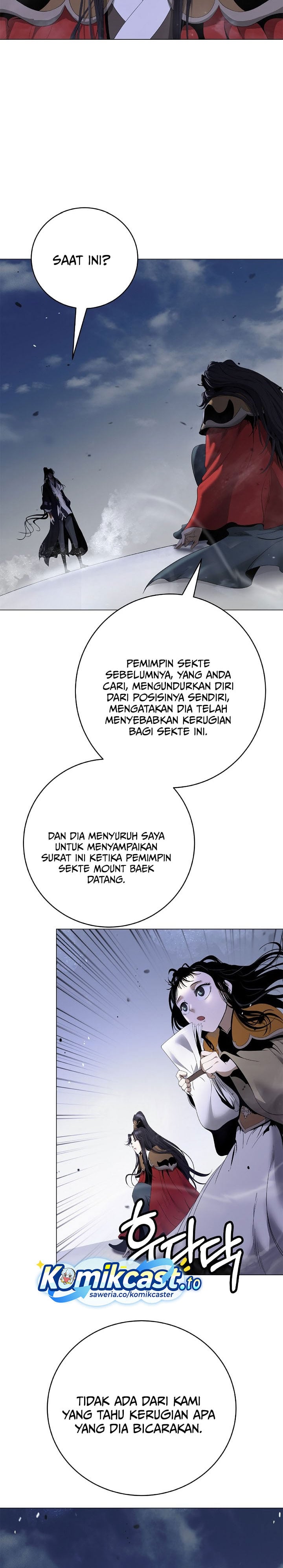 Baca Cystic Story (Call The Spear) - Chapter 241 halaman 21