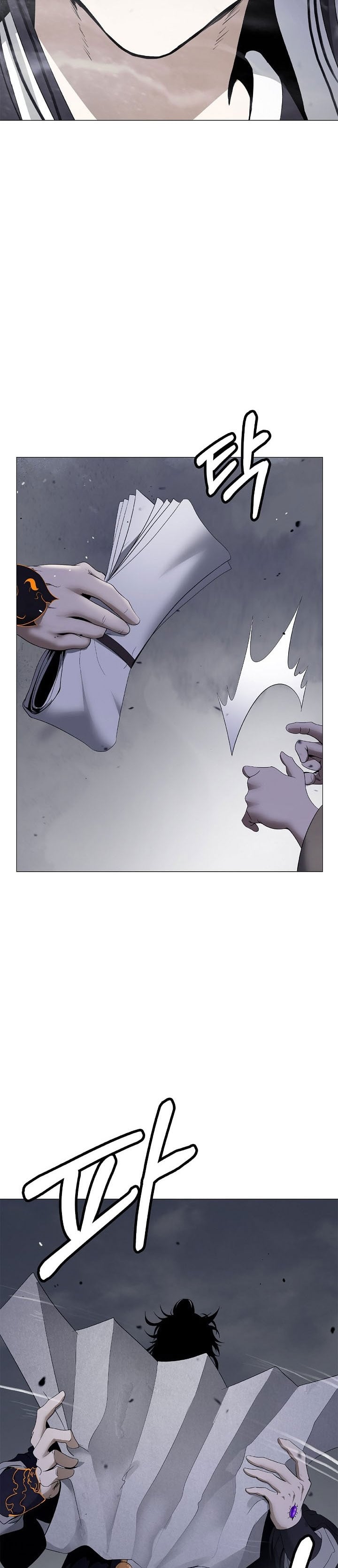 Baca Cystic Story (Call The Spear) - Chapter 241 halaman 23