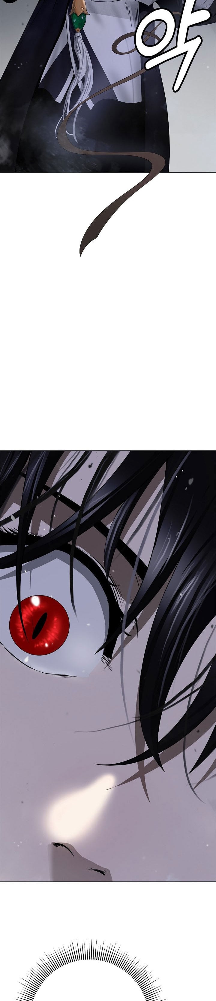 Baca Cystic Story (Call The Spear) - Chapter 241 halaman 24