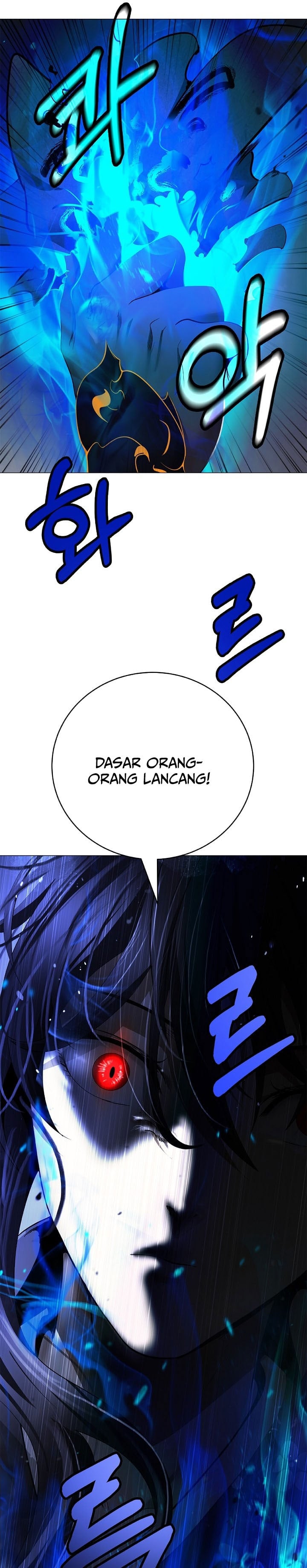 Baca Cystic Story (Call The Spear) - Chapter 241 halaman 26