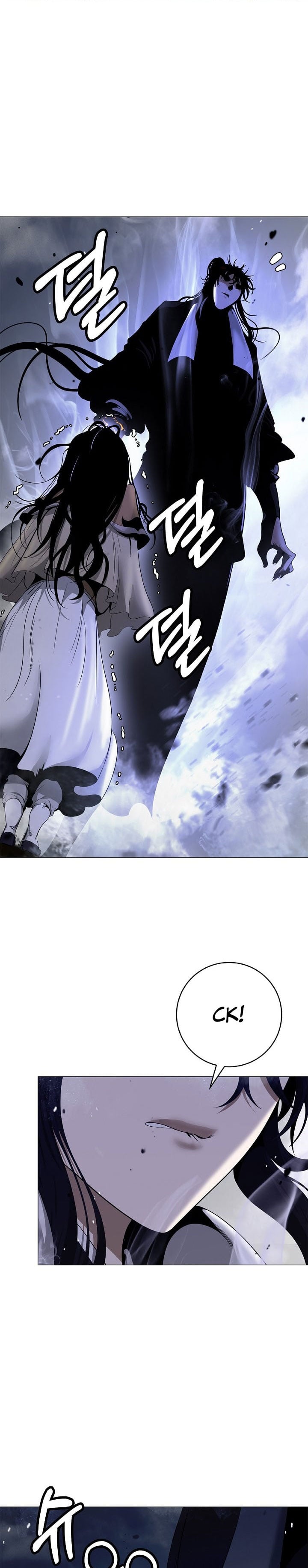 Baca Cystic Story (Call The Spear) - Chapter 241 halaman 28