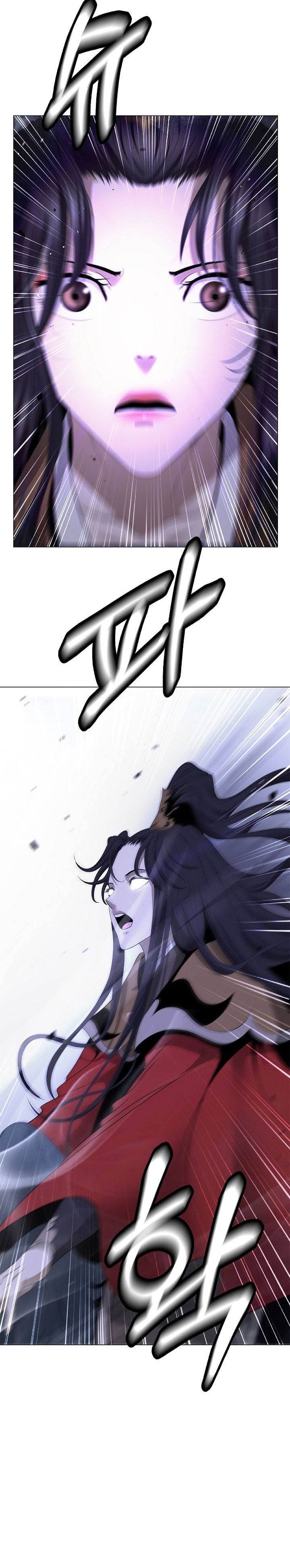 Baca Cystic Story (Call The Spear) - Chapter 241 halaman 32