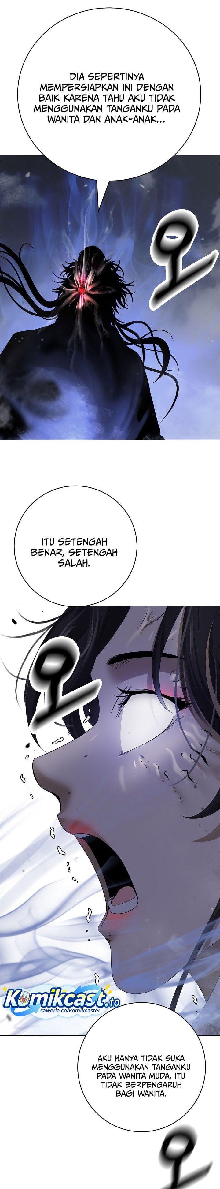 Baca Cystic Story (Call The Spear) - Chapter 241 halaman 33
