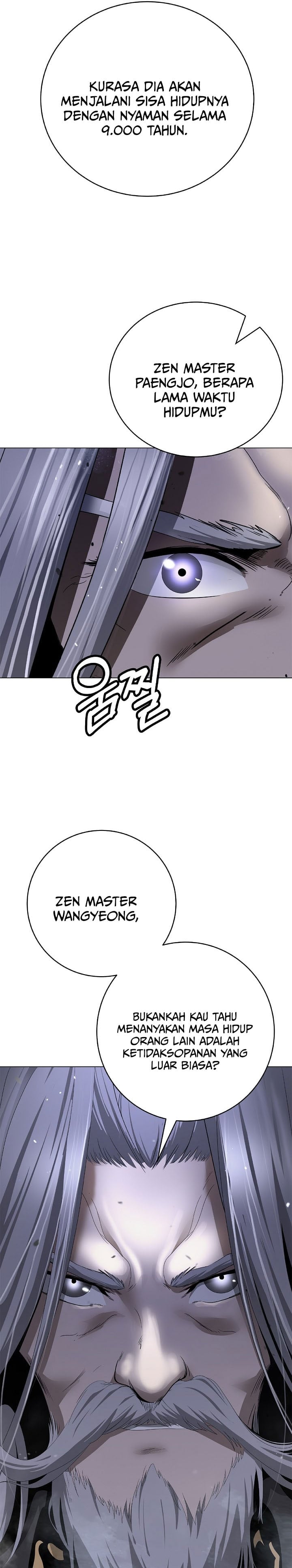 Baca Cystic Story (Call The Spear) - Chapter 241 halaman 6