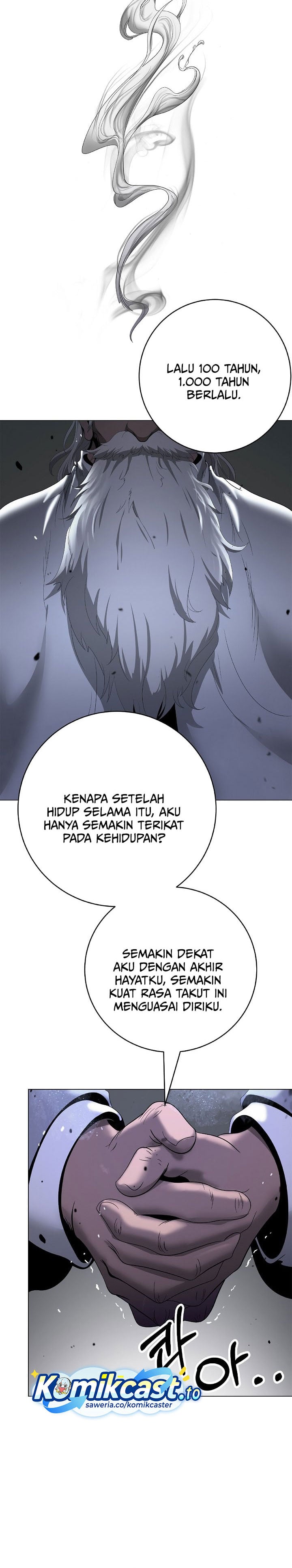 Baca Cystic Story (Call The Spear) - Chapter 241 halaman 9