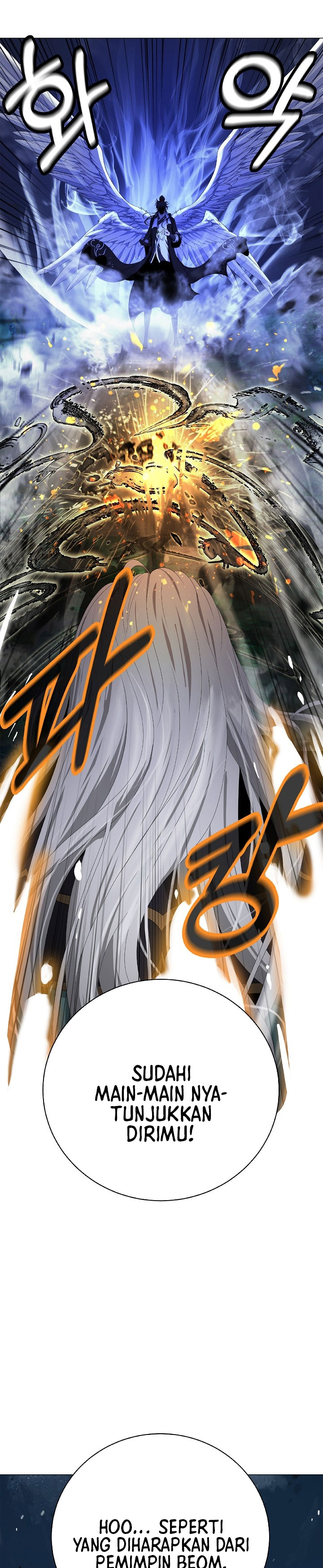 Baca Cystic Story (Call The Spear) - Chapter 242 halaman 10