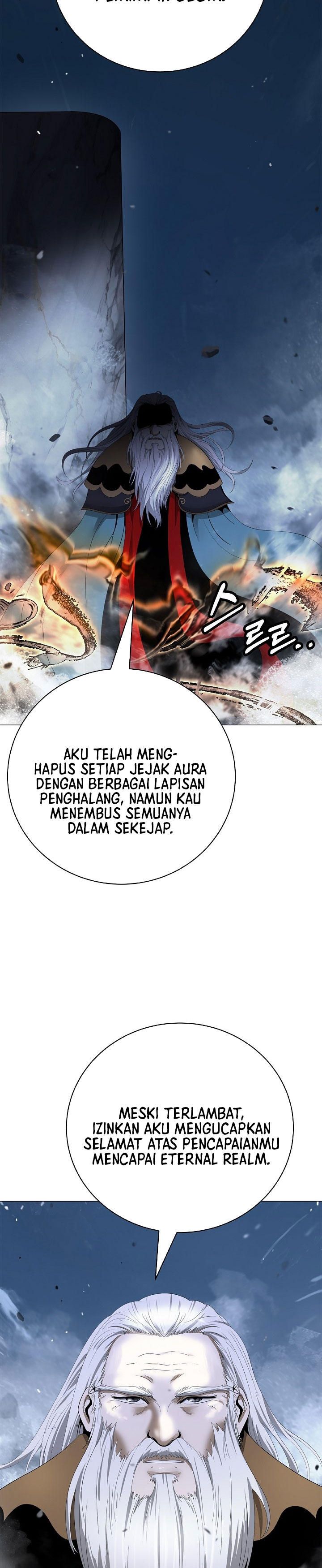 Baca Cystic Story (Call The Spear) - Chapter 242 halaman 11
