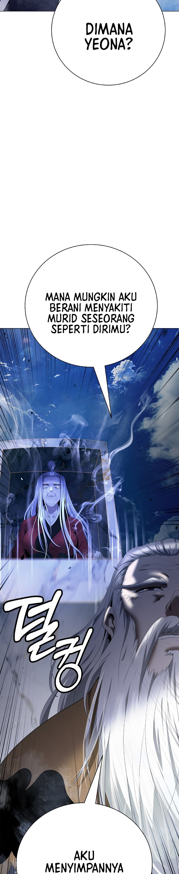 Baca Cystic Story (Call The Spear) - Chapter 242 halaman 14