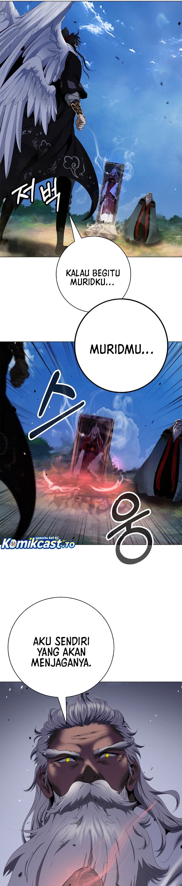 Baca Cystic Story (Call The Spear) - Chapter 242 halaman 32