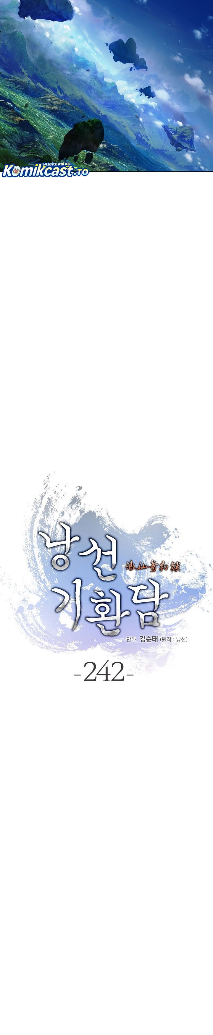 Baca Cystic Story (Call The Spear) - Chapter 242 halaman 36