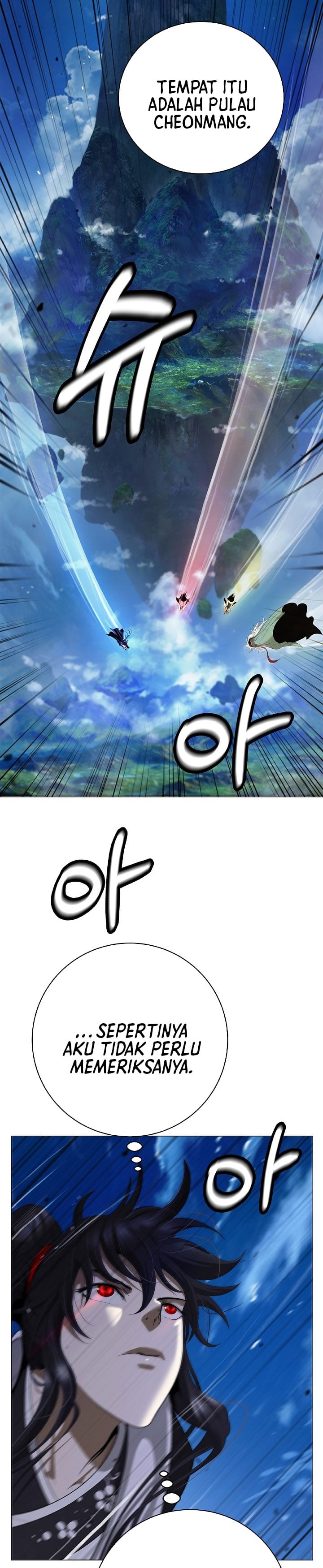 Baca Cystic Story (Call The Spear) - Chapter 242 halaman 38