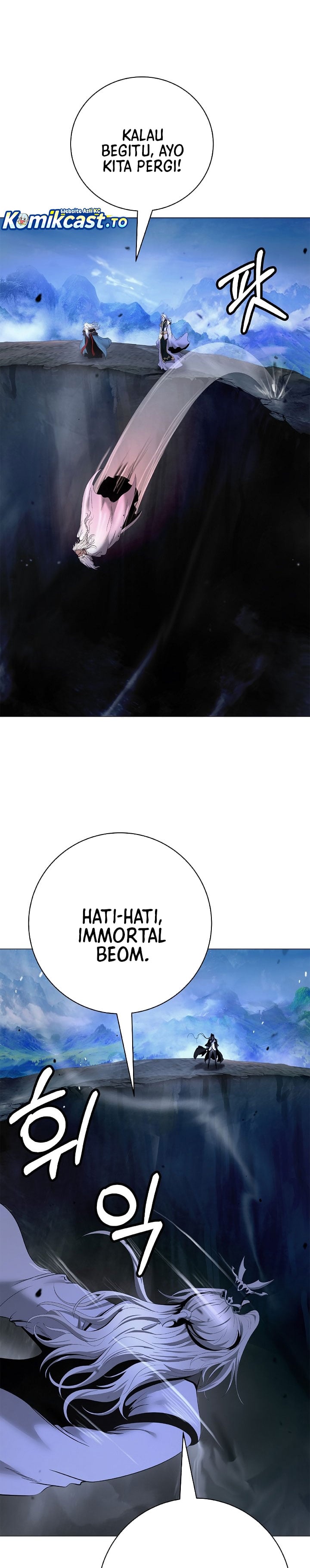 Baca Cystic Story (Call The Spear) - Chapter 242 halaman 42
