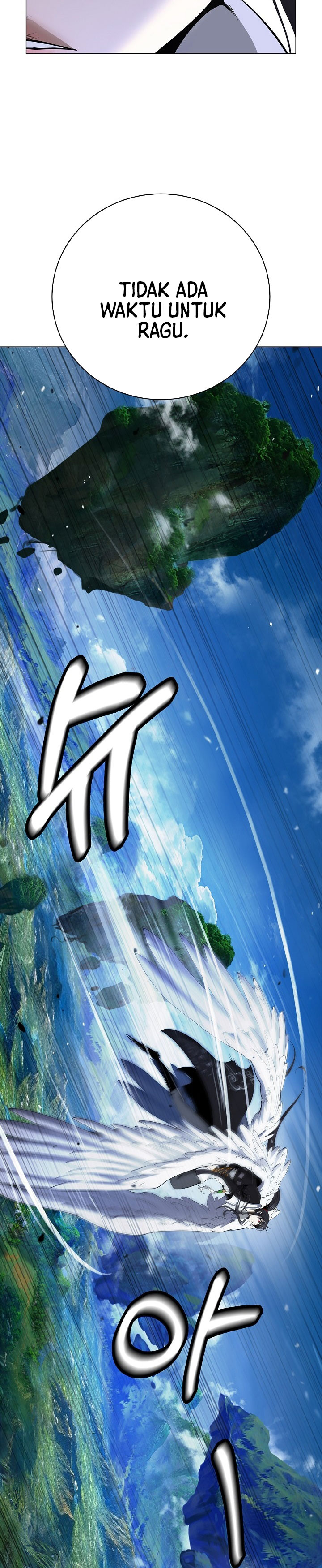 Baca Cystic Story (Call The Spear) - Chapter 242 halaman 5
