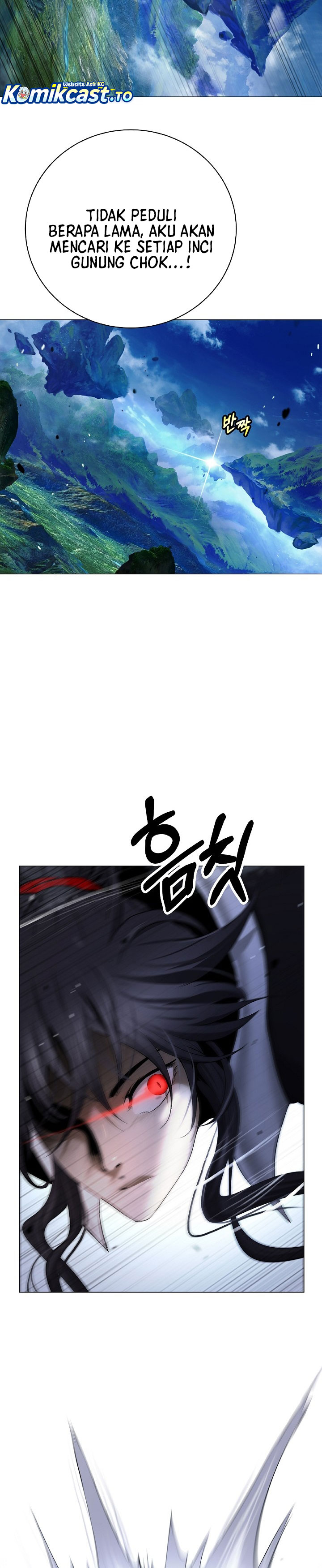 Baca Cystic Story (Call The Spear) - Chapter 242 halaman 6
